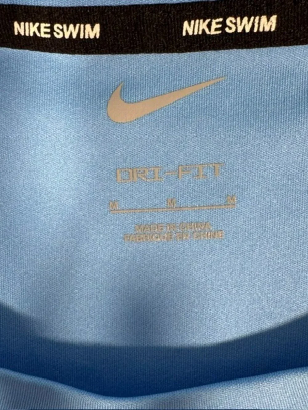 Nike essential hydroguard